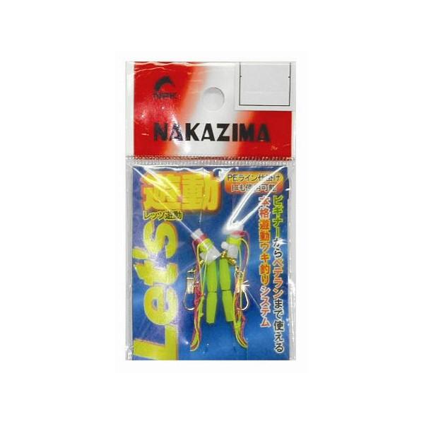 �yNAKAZIMA/�i�J�W�}�zLet's�V�� NPK-LETSYUUDOU �V���E�L�ނ�A�C�e�� �d�|���� �ޏ��� �d�|�p�[�c