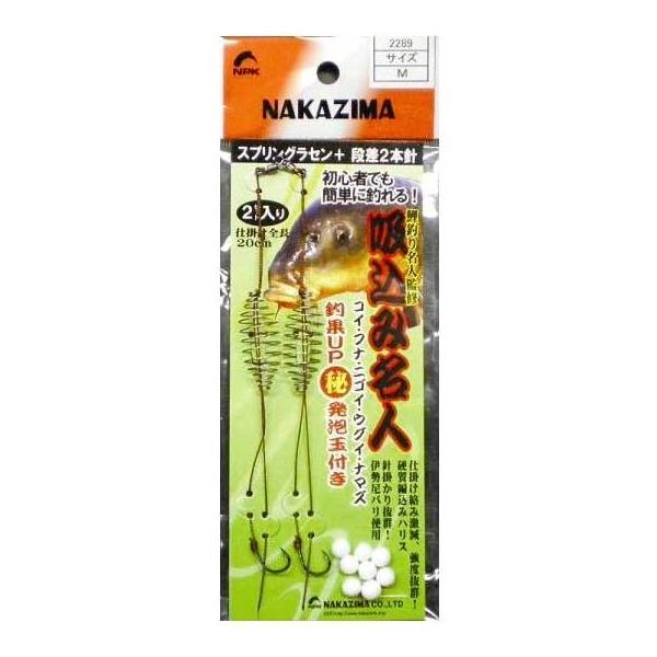 鯉釣り 釣具 釣り仕掛けの人気商品 通販 価格比較 価格 Com