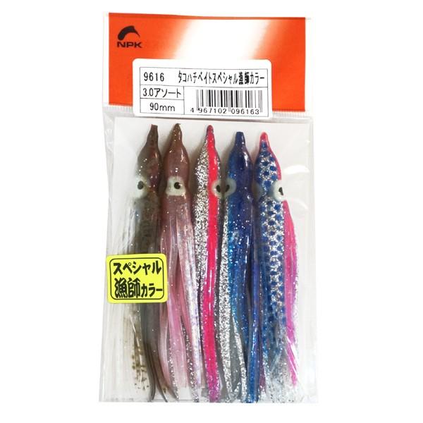 yNAKAZIMA/iJW}z^Rn`xCg XyVtJ[ 3.0 S90mm ނpi ^Rpi xCg ^RxCg