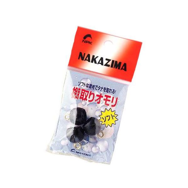 yNAKAZIMA/iJW}zII@3t@1092@010923@NPK1092@\tg@@d