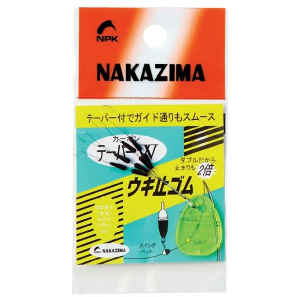 yNAKAZIMA/iJW}ze[p[WEL~߃S@LTCY@153@001532@NPK153@ǂ߃S