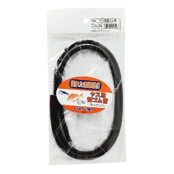 yNAKAZIMA/iJW}zXpւS 7mm 1810 018103 NPK1810 XpS ւS