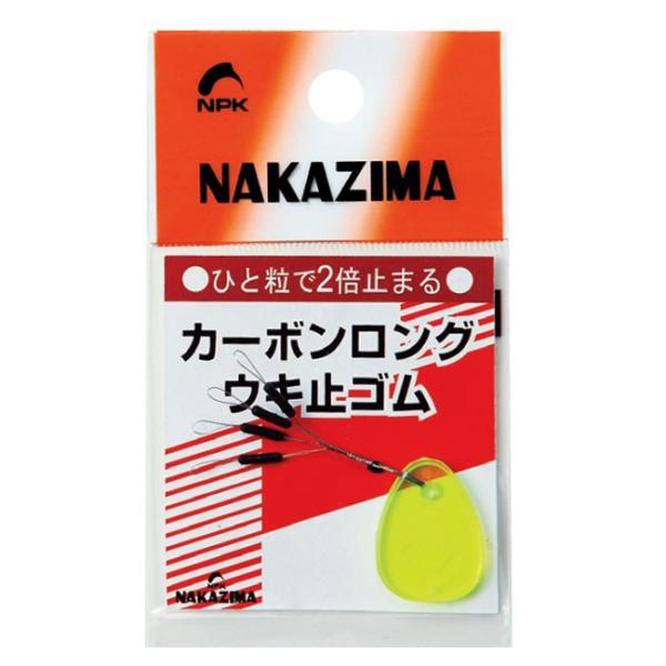 yNAKAZIMA/iJW}zJ[{OEL~߃S@MTCY@1844@018448@NPK1844@Oǂ߃S@J[{@~߃S