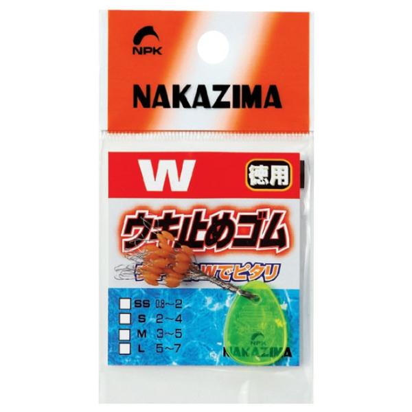 【NAKAZIMA/ナカジマ】Wウキ止めゴム徳用　Mサイズ　1860　018608　NPK1860　徳用サイズ　うきどめゴム