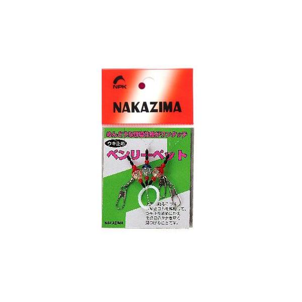 yNAKAZIMA/iJW}zx[ybg@S@204@002041@NPK204@Cނp@d|@ޏ