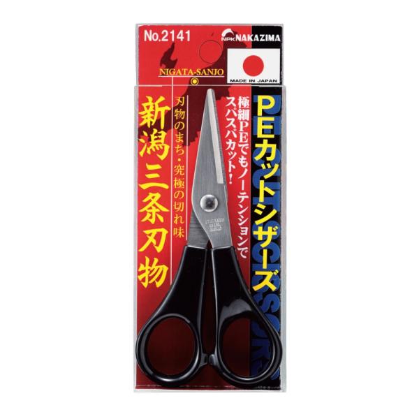 a-k-k_npk2141