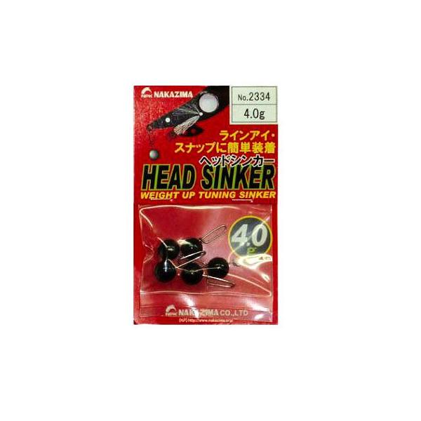 yNAKAZIMA/iJW}zwbhVJ[@4.0@5@2334@023343@NPK2334@CJpi@VJ[