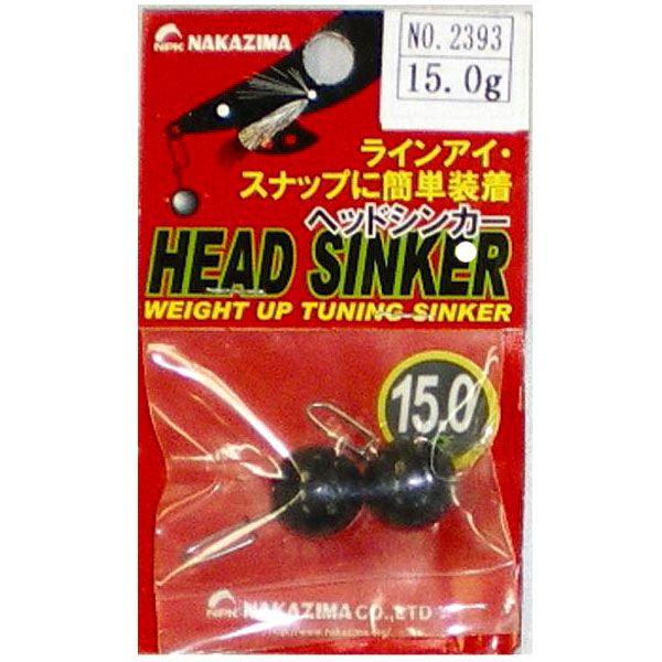 yNAKAZIMA/iJW}zwbhVJ[@15.0@2@2393@023930@NPK2393@CJpi@VJ[