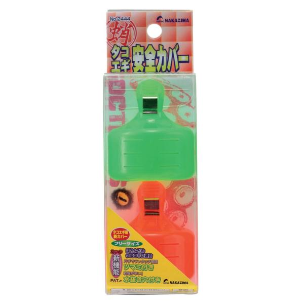 yNAKAZIMA/iJW}z^RGMSJo[ 2444 024449 NPK2444 GMJo[ GM jJo[ ޏ