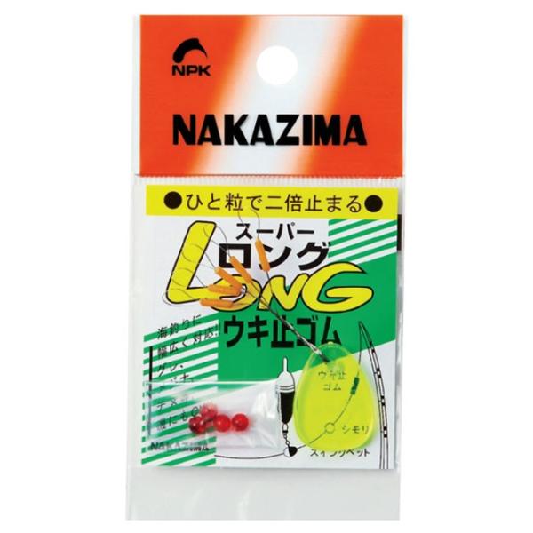 ムウマ　渦巻きあり　★neo めざめる伝 ムウマ 渦巻きあり ☆neo めざめる伝 - メルカリ