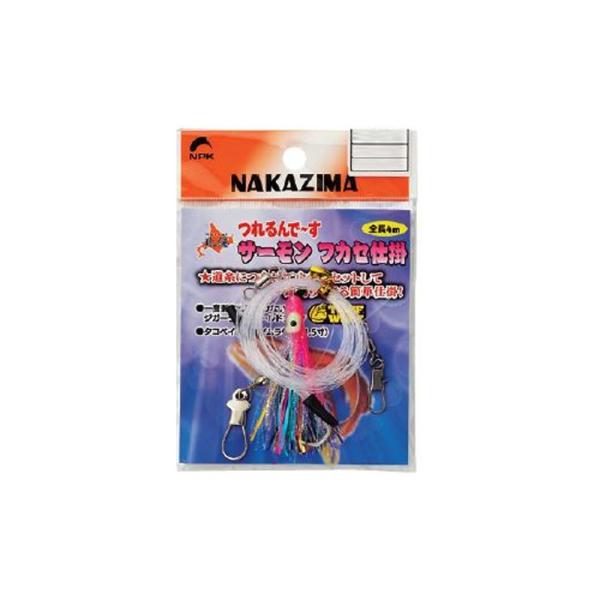 (NAKAZIMA/iJW}) kCT[tJZd|@2800@RP ȒPd|   AWd|