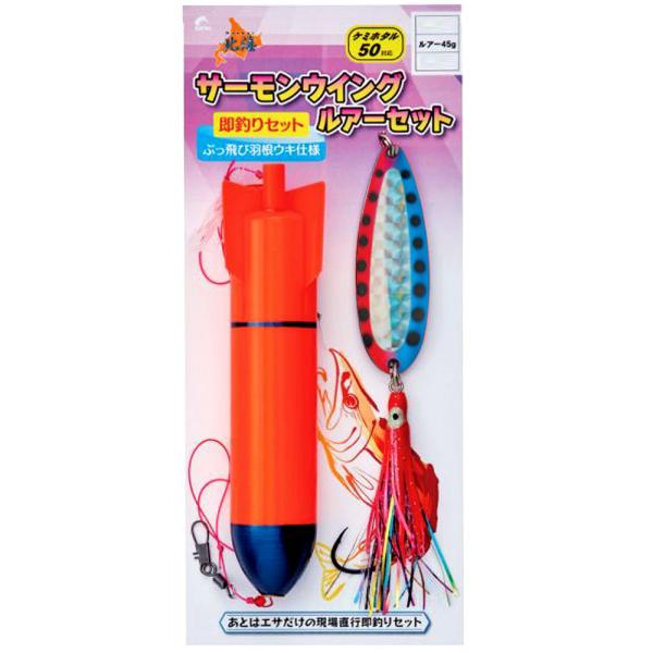 (NAKAZIMA/�i�J�W�}) 2974 �T�[�����E�B���O���A�[�Z�b�g45 HBR (029741)