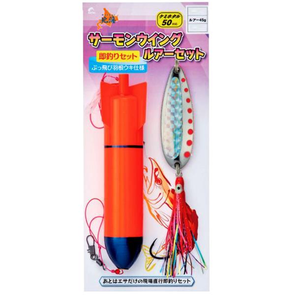 (NAKAZIMA/�i�J�W�}) 2975 �T�[�����E�B���O���A�[�Z�b�g45 HS (029758)