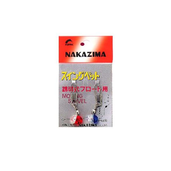 �yNAKAZIMA/�i�J�W�}�z�X�C���O�y�b�g�@L�T�C�Y�@382�@003826�@NPK382�@�d�|����