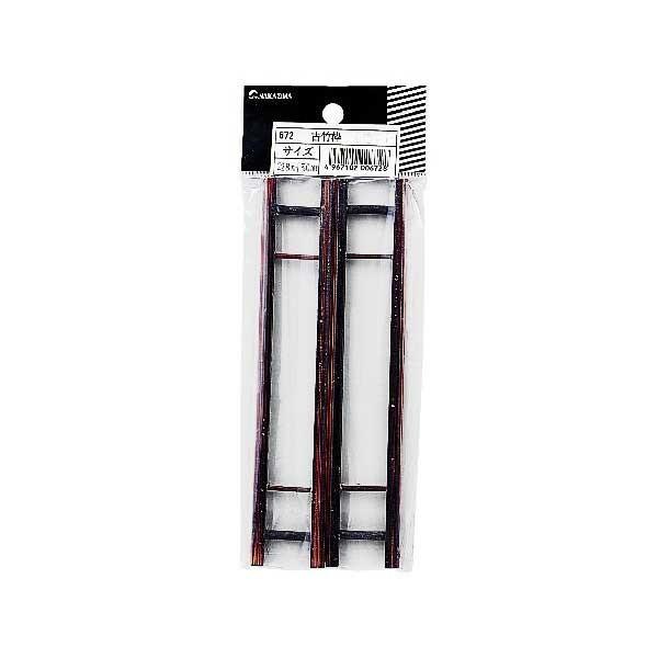 yNAKAZIMA/iJW}zÒ|g 12S 671 006711 NPK671 |g d| d|