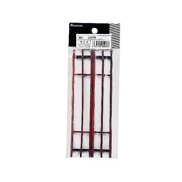 yNAKAZIMA/iJW}zÒ|g 12W 692 006926 NPK692 |g d| d|