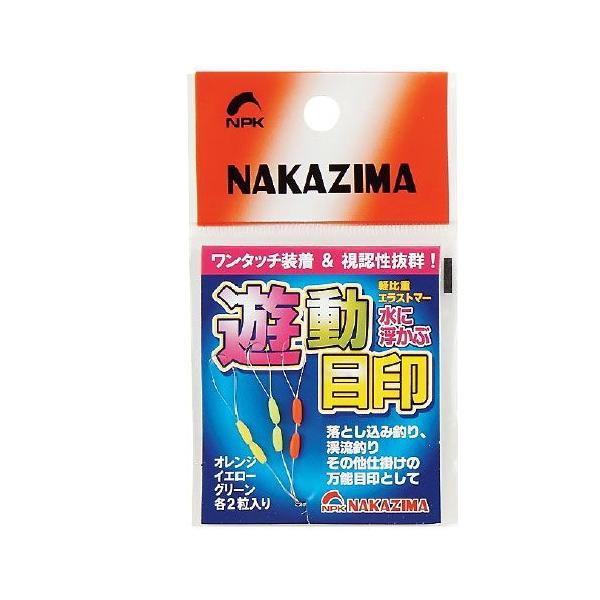 yNAKAZIMA/iJW}zVڈ@MTCY@893@008937@NPK893@ڈ@GXg}[f