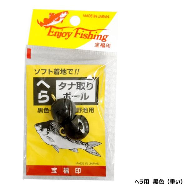 (󕟈) ^i{[ wp `kp ȂƂ{[ d|p[c ނ菬