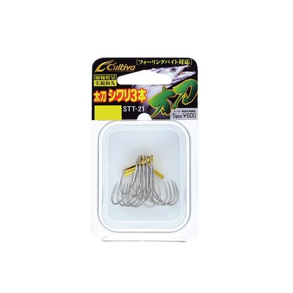 yCultiva/JeBozV3{ STT-21 No.11782 tbN ^`EIptbN ނ