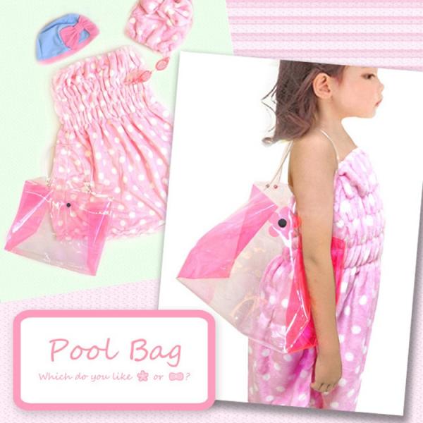 (プールバッグ) ビーチバッグ 女の子　PBG-8100　水泳バッグ　ビニールバッグ　クリアバッグ　サマーバッグ　子供　小学生
