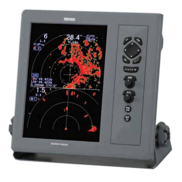 【仕様】MDC-2041A 4 kW、32 nm、64 cmレドーム外形寸法 320 (H) x 364(W) x 184 (D) mm重量 8.1 kg（表示機）電源 10.8 〜 31.2 VDC※メーカーによっては仕様・カラー等が予告...