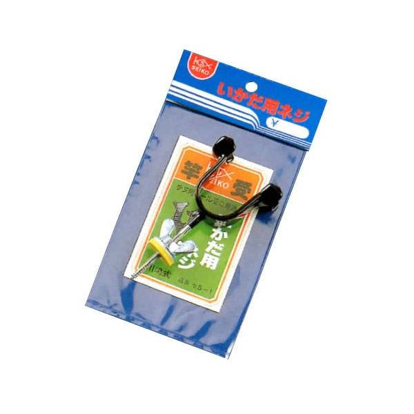 (X)(Ǝ)plW@5-1@005019@Ǝ󂯁@TI󂯁@p˂@c[@֗@ނpi