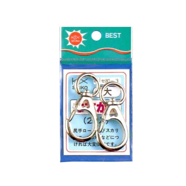 (�������X) �Ȃ�����@��@80-3�@080030�@�Q����@�i�X�J���@�c�[���@�p�[�c�@�֗������@�d�|��