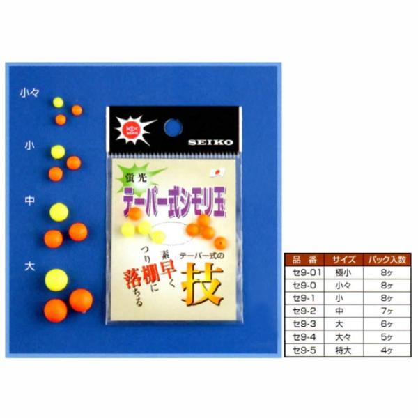 (X) e[p[Vʁ@9-01-5@u@Vʁ@p[c@@d|