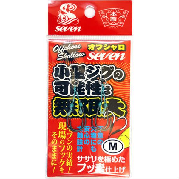 (GUIDE SERVICE SEVEN/KChT[rXZu)  ItVtbN M 2{ (918099) tbN ނ ^WOp AVXgtbN