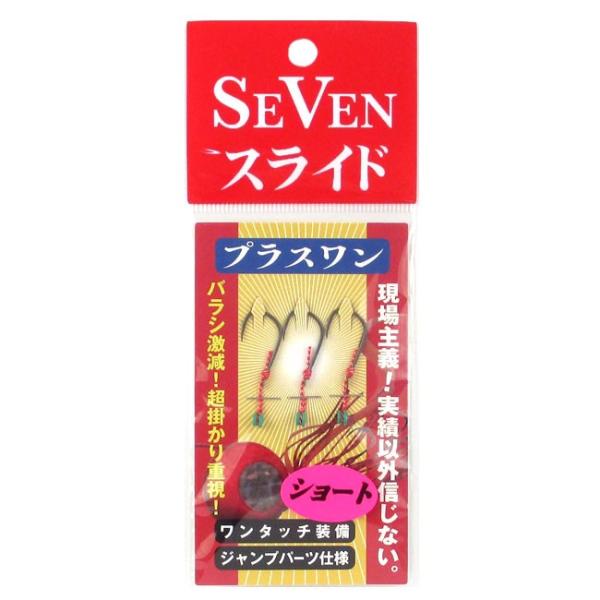 (Zu) Wvp[c vX V[g 910062 ⃉o A[ tbN