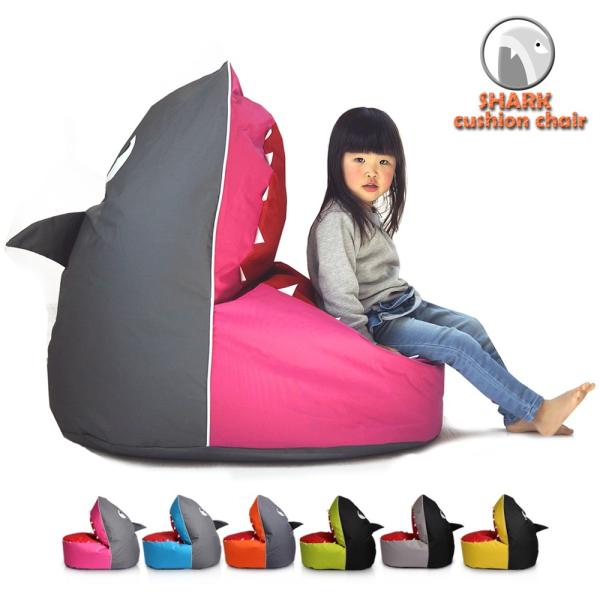 B品 (シャーククッションチェアカバー) ビーズソファーカバー