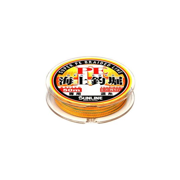 Sunline サンライン 海上釣掘りpeii 50ｍ ライン Peライン 道糸 海上釣掘り用 Buyee Buyee 日本の通販商品 オークションの代理入札 代理購入