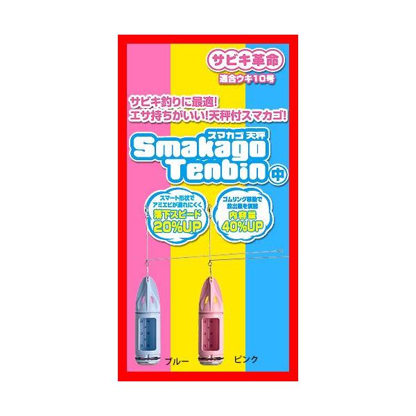 yDAIICHISEIKO/ꐸHzX}JSV @DAIICHI-SMAKAGOTENBINTYU@TrLp@@ert@TrL