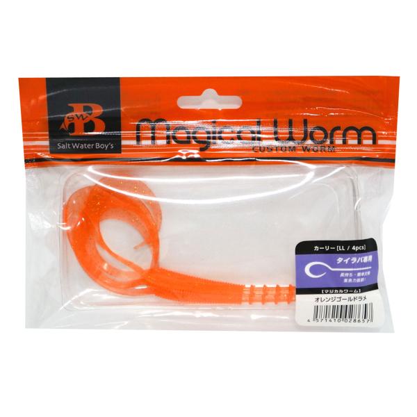 (SALTWATERBOY�fS/�\���g�E�H�[�^�[�{�[�C�Y) �}�W�J�����[�� �J�[���[ LL�T�C�Y �I�����W�S�[���h���� (028657)