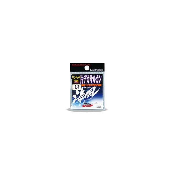 �yLINE SYSTEM/�V�X�e���z �C�� �Ѓf�J�T���J�� �u���I�����W   T-0809-B