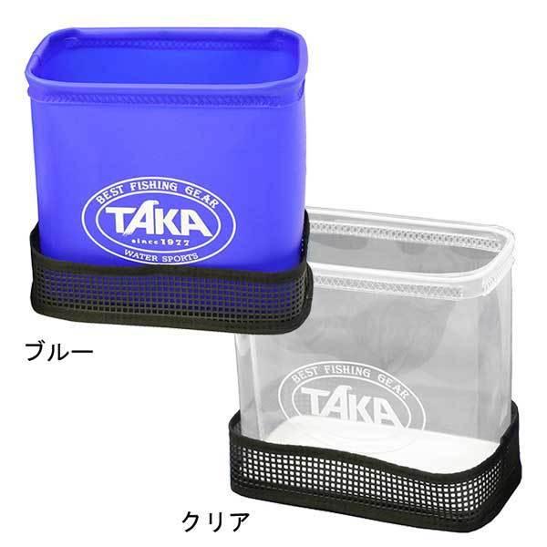 TAKA/タカ産業) WK-0008 ワカサギ用ライブウェル 活かしバケツ