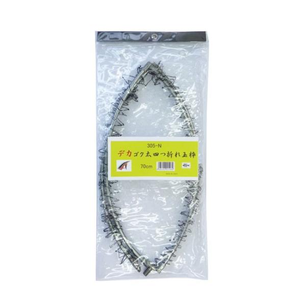 (^JY) fJSNl܂ʘg@305-N@201989@ʘg@ɑTCY@t[@A~pCv@ԗpi@