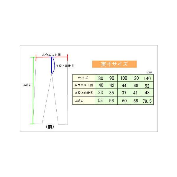 a-k-k_tk-3100_5