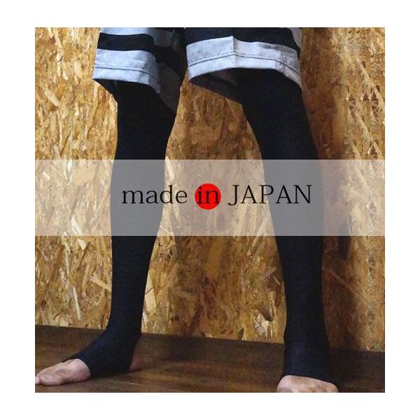 ラッシュトレンカ ラッシュガード メンズ 日本製 Tm3300 Buyee Buyee 日本の通販商品 オークションの代理入札 代理購入