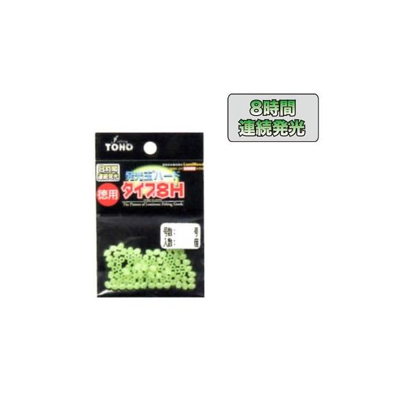 (MY) ʃn[hu^CvWHvppbN@HKDH8-T@n[h^Cvr[Y@WԘA@Uʁ@d|