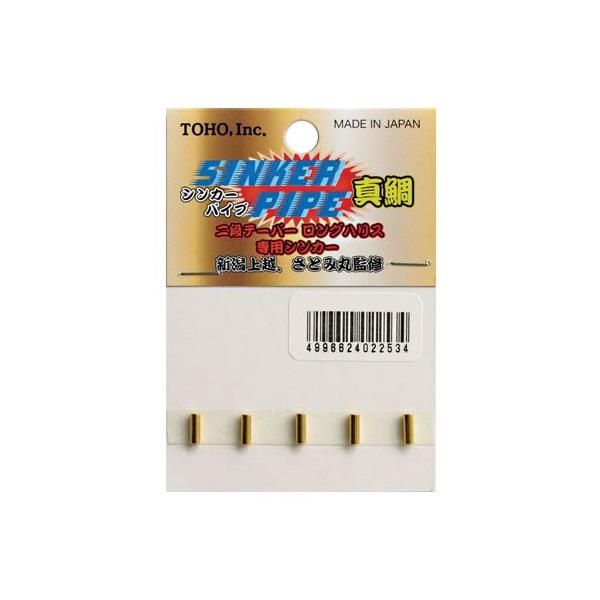 (MY) VJ[pCv^@SKPMD@pCv@}_C@ie[p[@OnXpVJ[@d|