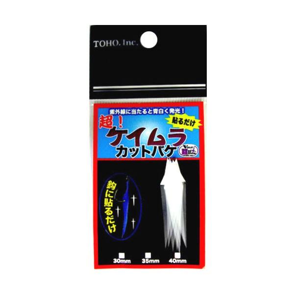 (MY) IPCEJbgoP@TKMKB@JbgoP@SH@TrLd|@d|