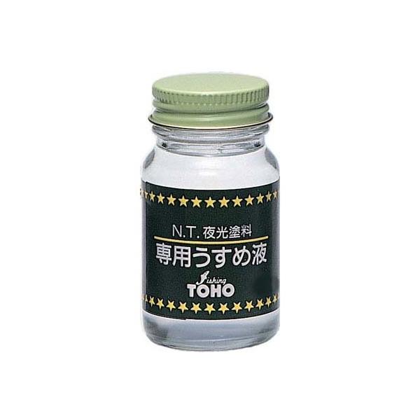 (MY) hp߉t p@0322@003229@߉t@߁@p̐@d|