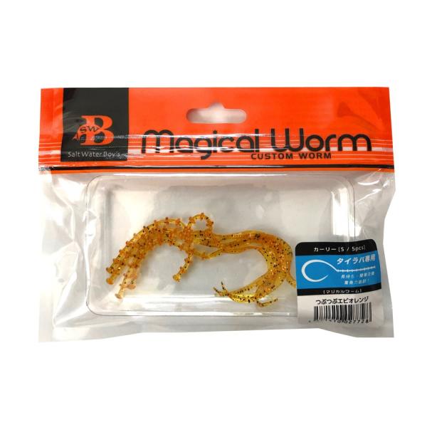 (SALTWATERBOY�fS/�\���g�E�H�[�^�[�{�[�C�Y) �}�W�J�����[�� �J�[���[ S�T�C�Y �ԂԃG�r�I�����W 27728