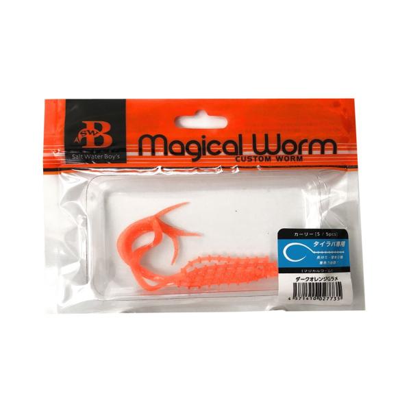 (SALTWATERBOY�fS/�\���g�E�H�[�^�[�{�[�C�Y) �}�W�J�����[�� �J�[���[ S�T�C�Y �_�[�N�I�����WG���� 27735