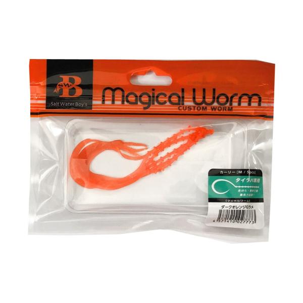 (SALTWATERBOY�fS/�\���g�E�H�[�^�[�{�[�C�Y) �}�W�J�����[�� �J�[���[ M�T�C�Y �_�[�N�I�����WG���� 27773