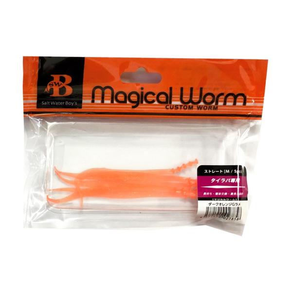 (SALTWATERBOY�fS/�\���g�E�H�[�^�[�{�[�C�Y) �}�W�J�����[�� �X�g���[�g M�T�C�Y �_�[�N�I�����WG���� 027858