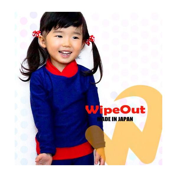 bVK[h xr[  CvAEg { WBR-4200  marin2018001