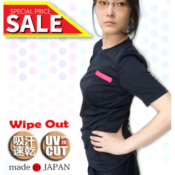 hCTVc fB[X  CvAEg { WLT-4100 marin2018001