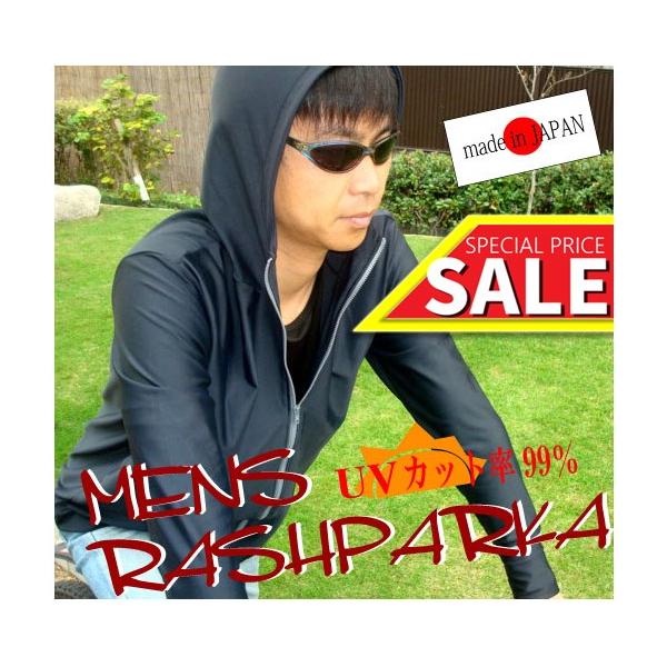 bVp[J[ bVK[hY   { WM2601 marin2018001